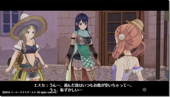 フィリス7-10 - コピー フィリス7-10 - コピー